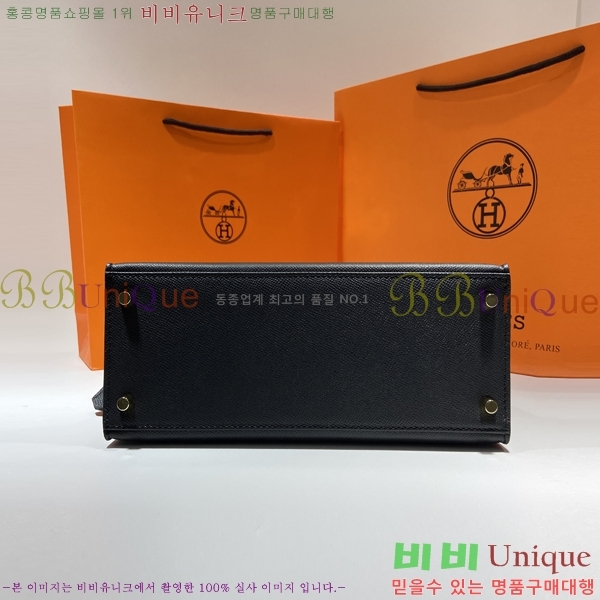 �����޽� �̸��� �ۼ۰��� 3HJ884466-3(25/28)