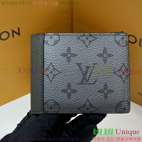 #���̺��� ��Ƽ�� ���� M30843-01