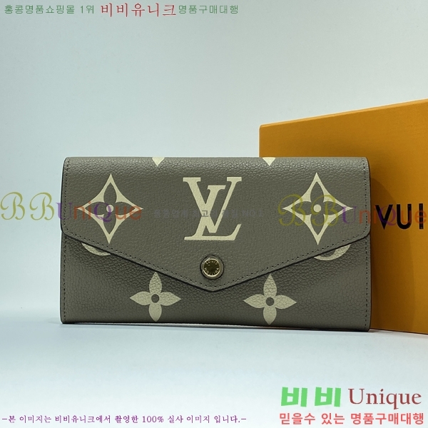 #���� ���� ��� ���� M81049-100