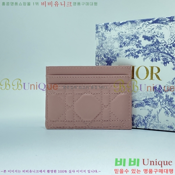 #��� ī�� ���� ī������ S5130-202