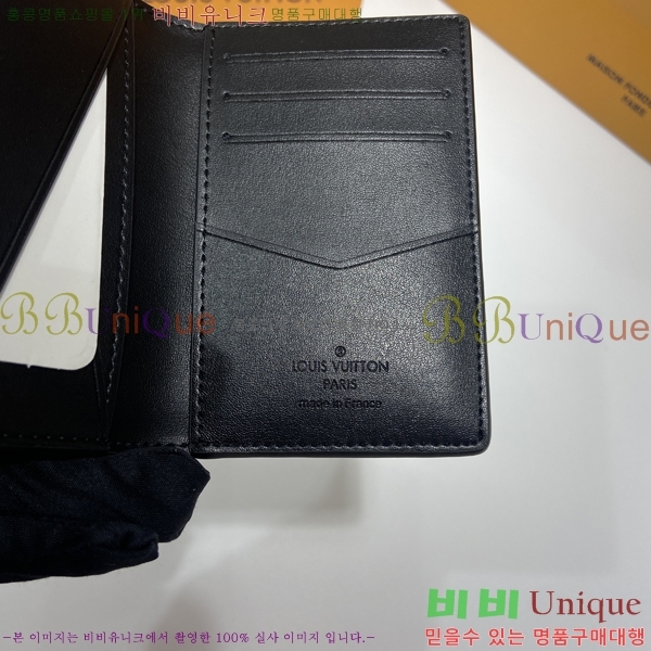 #���̺��� ���� ���� ���ų����� M82583-10