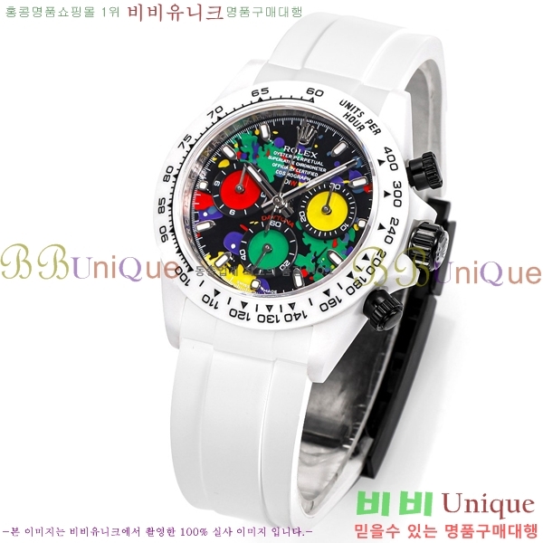 �η��� DiW ī�� �����䳪 10660641-1