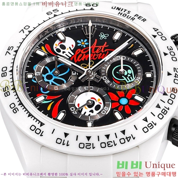 �η��� DiW ī�� �����䳪 10660641-5