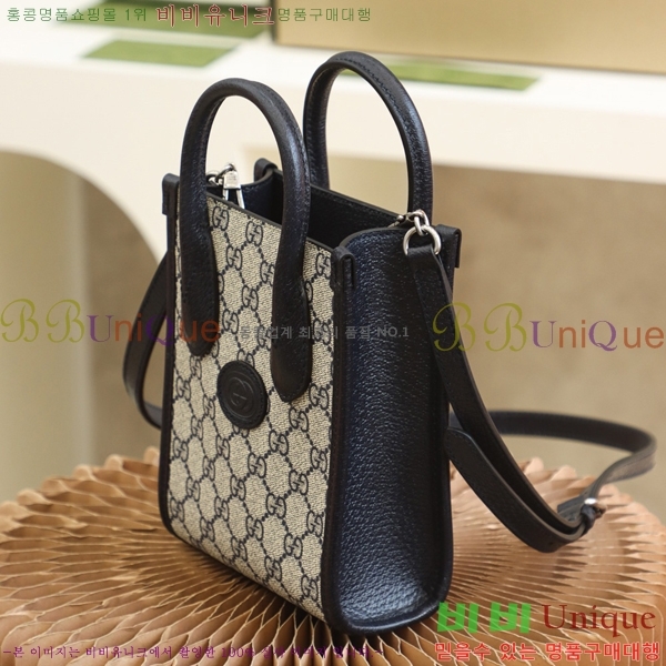 #���� ���� GG �̴� ��Ʈ�� 671623-1220-2