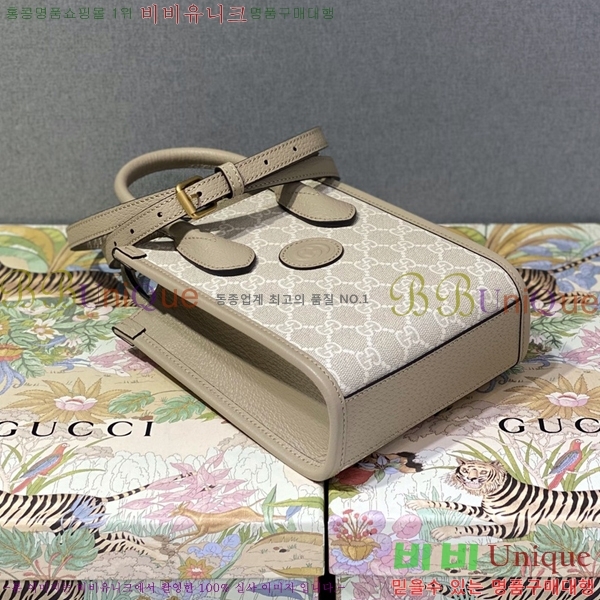 #���� ���� GG �̴� ��Ʈ�� 671623-1220-3