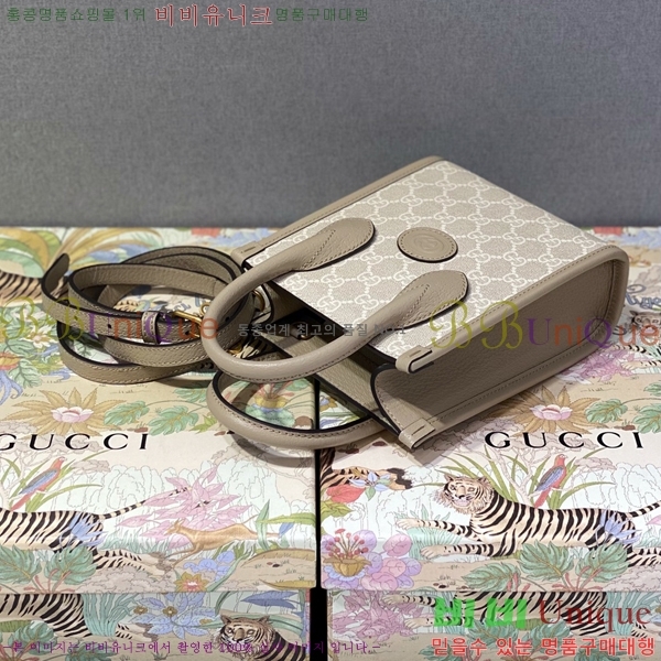 #���� ���� GG �̴� ��Ʈ�� 671623-1220-3