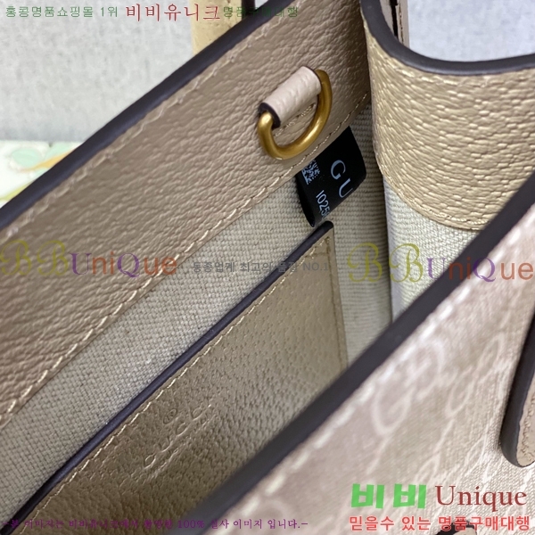 #���� ���� GG �̴� ��Ʈ�� 671623-1220-3