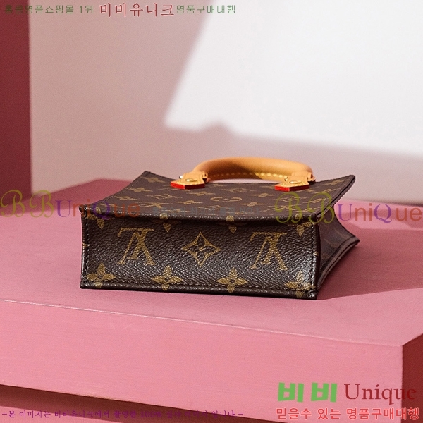 #���̺��� �ڶ� �� �ö� M81195-1