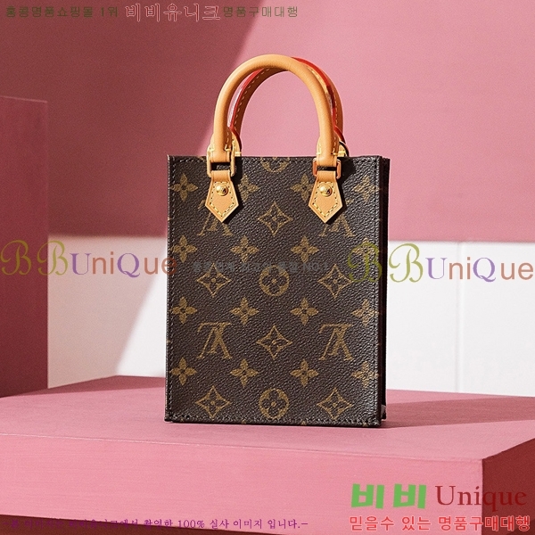 #���̺��� �ڶ� �� �ö� M81195-1