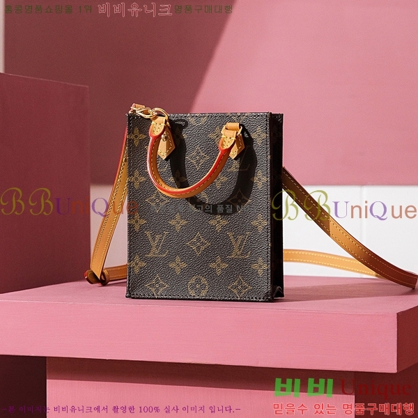 #���̺��� �ڶ� �� �ö� M81195-1