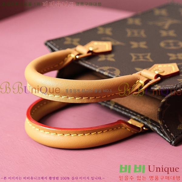 #���̺��� �ڶ� �� �ö� M81195-1