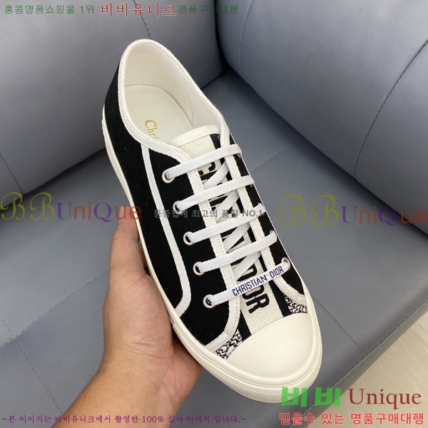 ��� ����Ŀ�� D87747-11 ��������