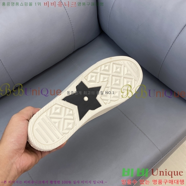 ��� ����Ŀ�� D87747-11 ��������