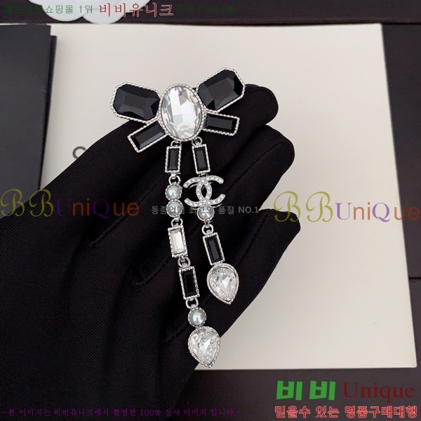 ���� ���ġ  CH63962