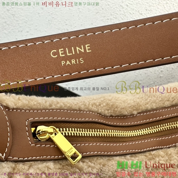 ������ ����� 28CE987-6