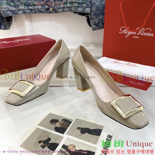 ������� ������ 014714-1 �� 8cm