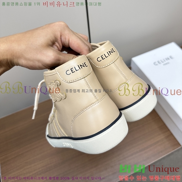 ������ �ο�ž ����Ŀ�� 33CE2311-119-1