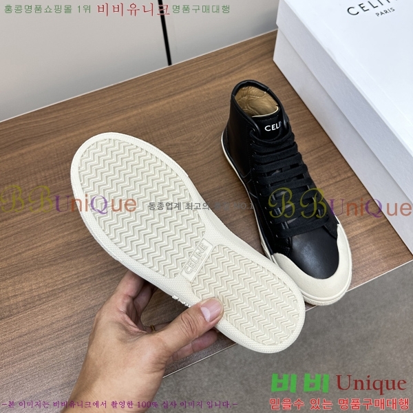 ������ �ο�ž ����Ŀ�� 33CE2311-119-2