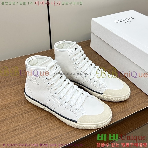 ������ �ο�ž ����Ŀ�� 33CE2311-119-4