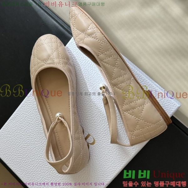 ��� �÷����� D88016-4