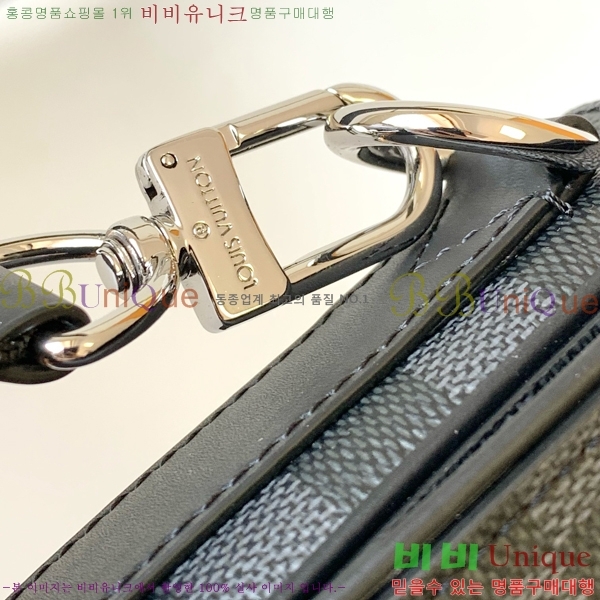 ���̺��� ��Ʃ��� �޽����� N50013-1