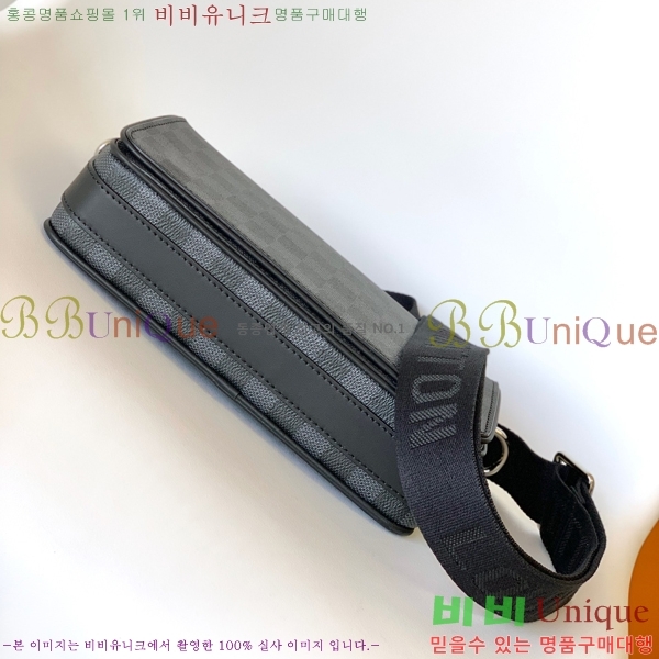 ���̺��� ��Ʃ��� �޽����� N50013-1