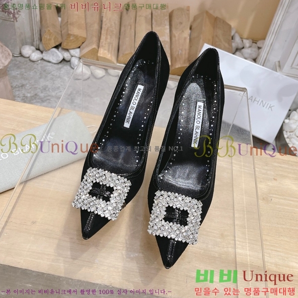 ����κ���� ������ 32ML23112510-1 �� 10cm