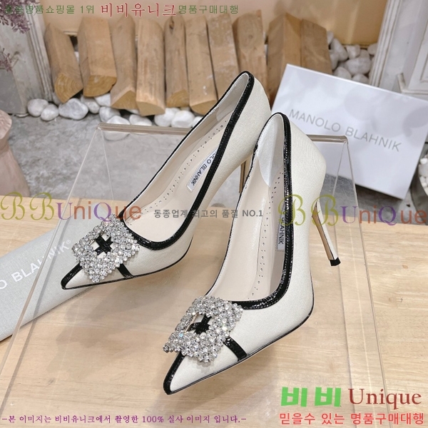 ����κ���� ������ 32ML23112510-5 �� 10cm