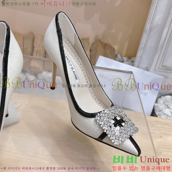 ����κ���� ������ 32ML23112510-5 �� 10cm