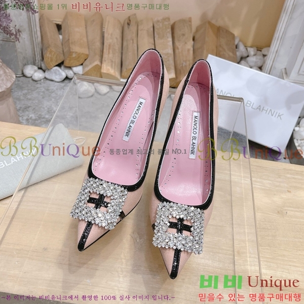 ����κ���� ������ 32ML23112510-7 �� 10cm