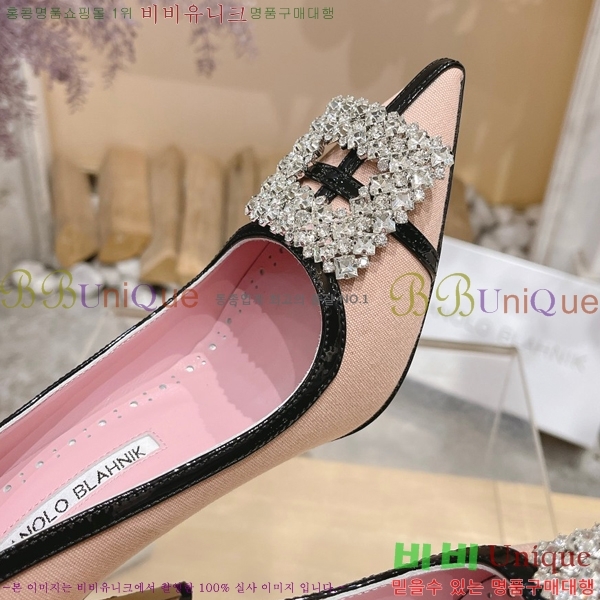 ����κ���� ������ 32ML23112510-7 �� 10cm