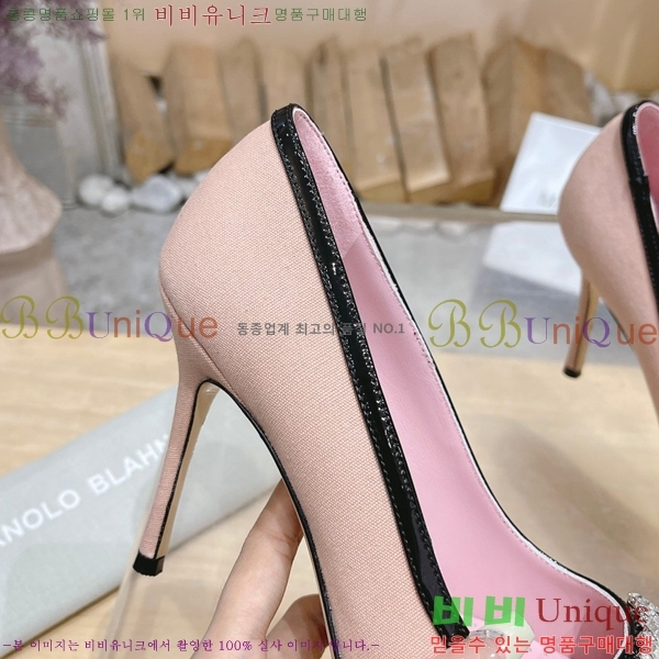 ����κ���� ������ 32ML23112510-7 �� 10cm