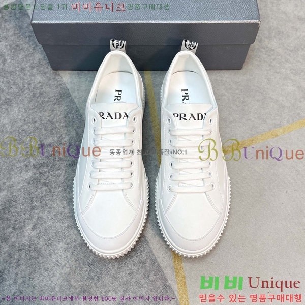 ���� ����� ����Ŀ�� 237799-2