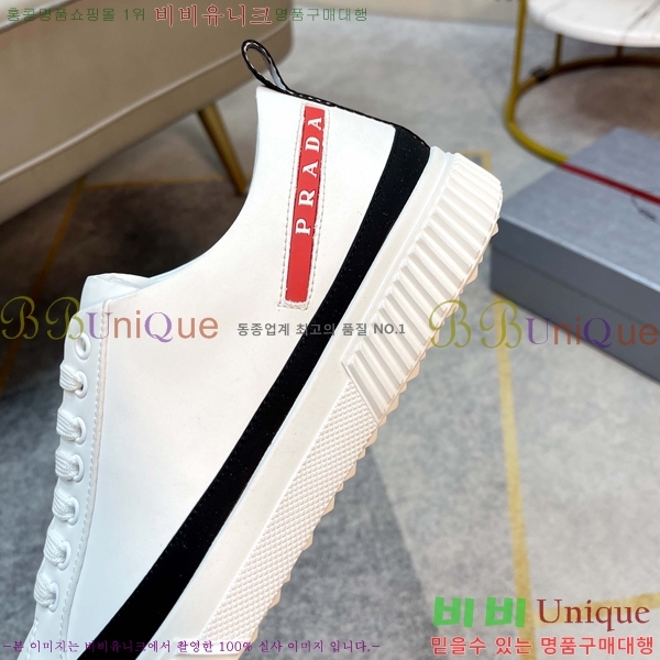 ���� ����� ����Ŀ�� 237799-3