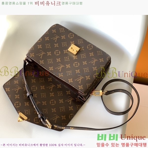 ���̺��� ���׷� ��Ƽ�� M44875-4