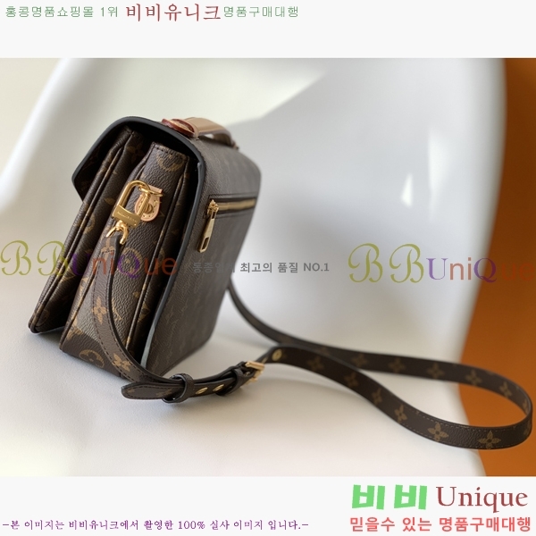 ���̺��� ���׷� ��Ƽ�� M44875-4