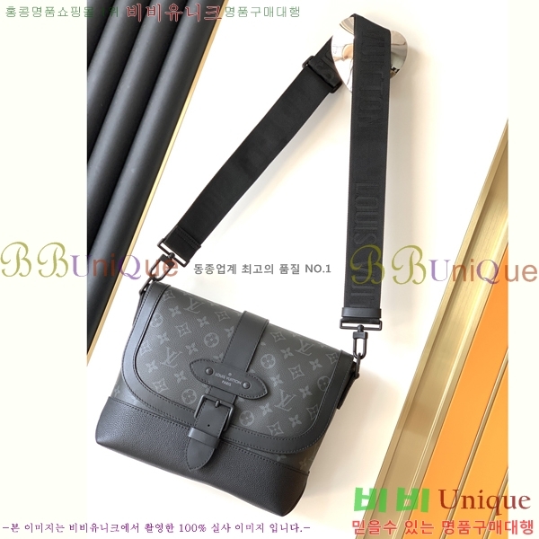 ���̺��� �ҹ��� �޽��� M45911-1