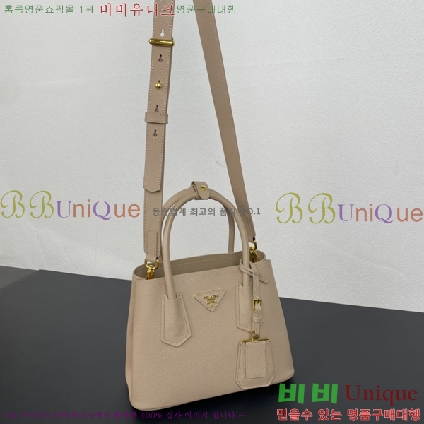 ����� ���� ���ǾƳ� ���� ��Ʈ �� 1BG443-703