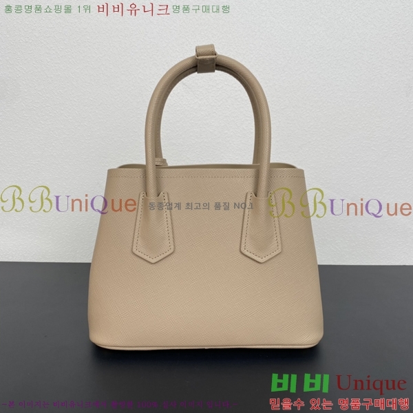 ����� ���� ���ǾƳ� ���� ��Ʈ �� 1BG443-703