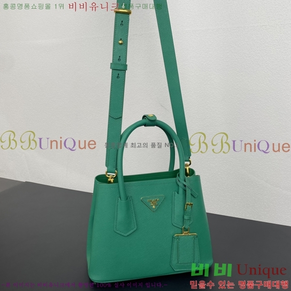 ����� ���� ���ǾƳ� ���� ��Ʈ �� 1BG443-701