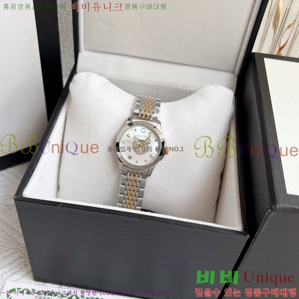 ���� ���� ��ƿ ��ġ G22585822-2 ���� 42mm