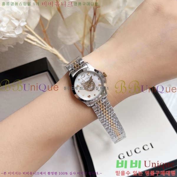 ���� ���� ��ƿ ��ġ G22585822-2 ���� 42mm