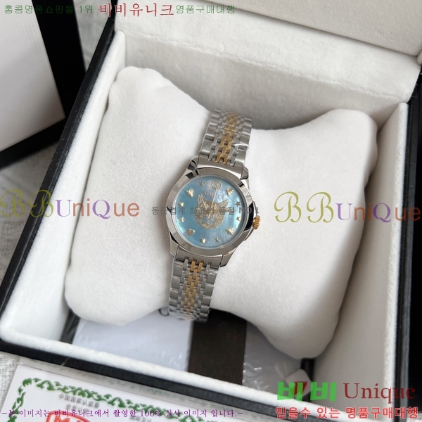 ���� ���� ��ƿ ��ġ G22585822-2 ���� 42mm