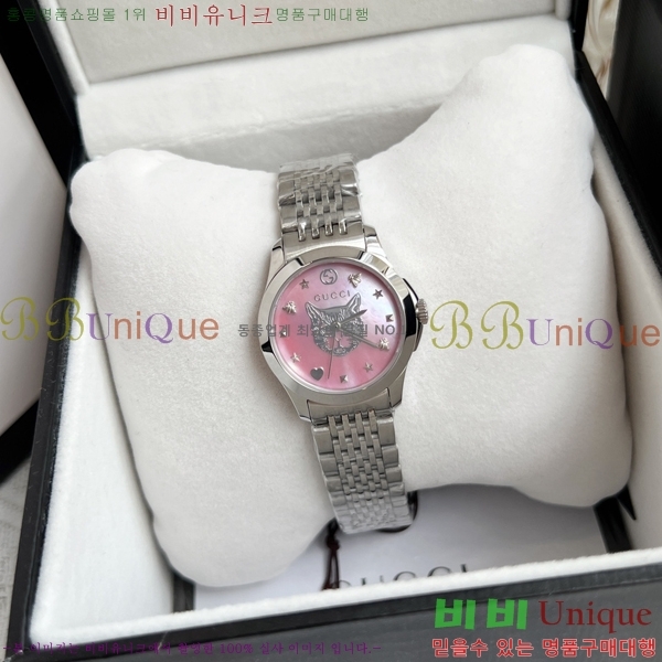 ���� ���� ��ƿ ��ġ G22585822-1 ���� 28mm