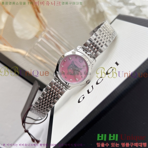 ���� ���� ��ƿ ��ġ G22585822-1 ���� 28mm