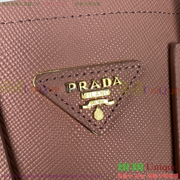 ����� ���� ���ǾƳ� ���� ��Ʈ �� 1BG443-707