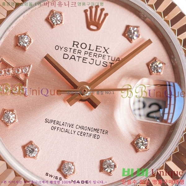 �η��� ��������Ʈ 28 ���̽��� ������ R231292-5 ������