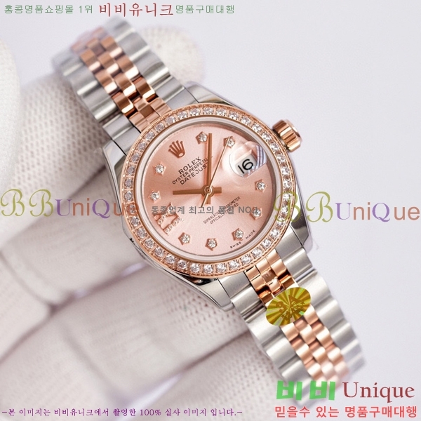 �η��� ��������Ʈ 28 ���̽��� ������ R231292-5 ������