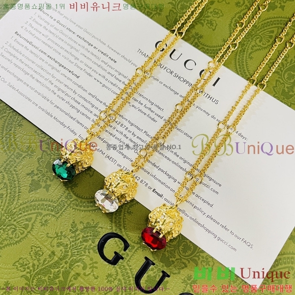 ���� ����� G205695