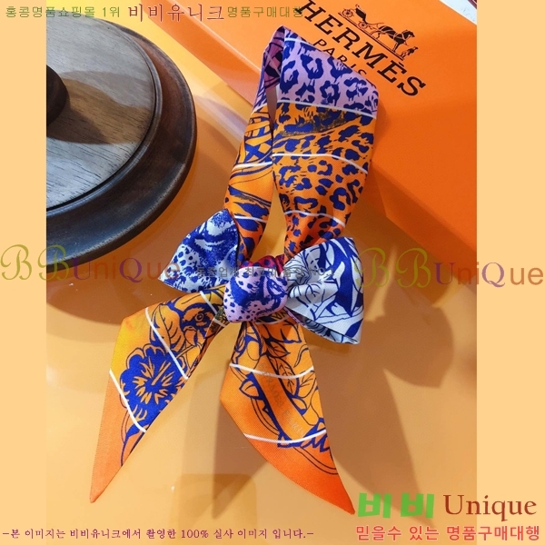 �����޽� Ʈ���� HF52891-1